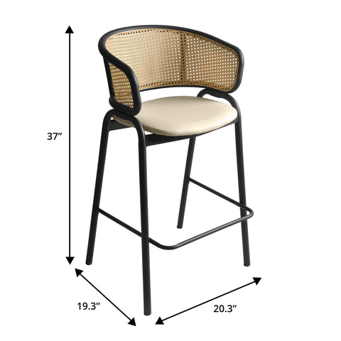 Ervilla Wicker Bar Stool with Leather Seat and Black Stainless Steel Frame