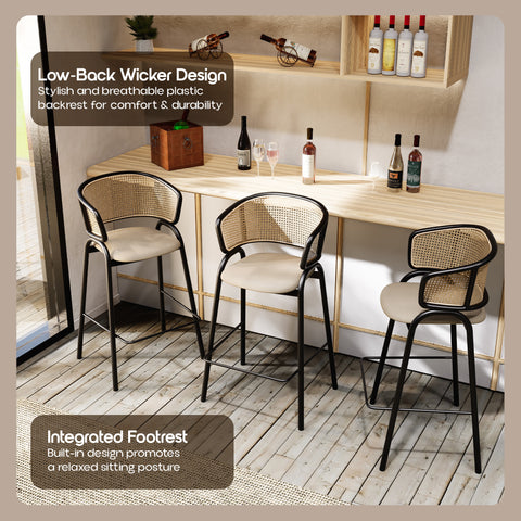 Ervilla Wicker Bar Stool with Leather Seat and Black Stainless Steel Frame