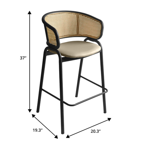 Ervilla Wicker Bar Stool with Leather Seat and Black Stainless Steel Frame