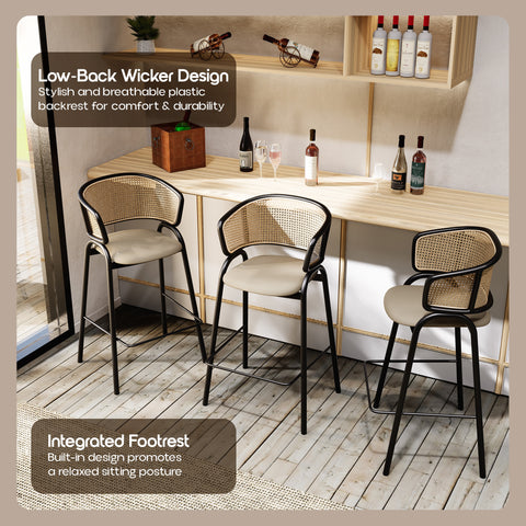 Ervilla Wicker Bar Stool with Leather Seat and Black Stainless Steel Frame