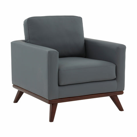 Chester Modern Leather Accent Arm Chair With Birch Wood Base