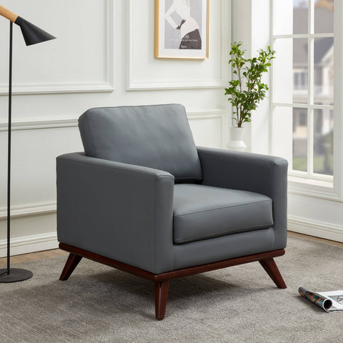 Chester Modern Leather Accent Arm Chair With Birch Wood Base