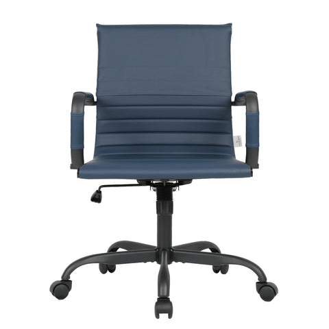 Harris Mid-Back Leather Adjustable  Office Conference Chair with Armrests