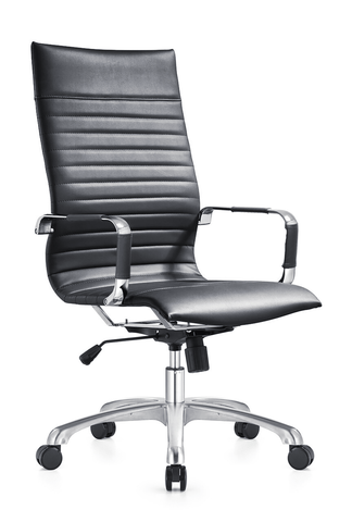 Harris Leather High-Back Adjustable  Office Conference Chair with Armrests