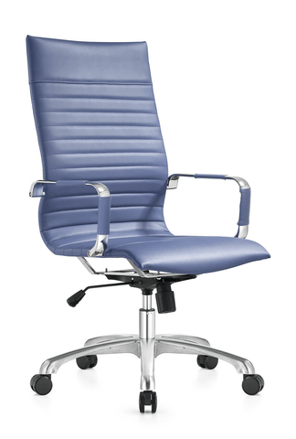 Harris Leather High-Back Adjustable  Office Conference Chair with Armrests