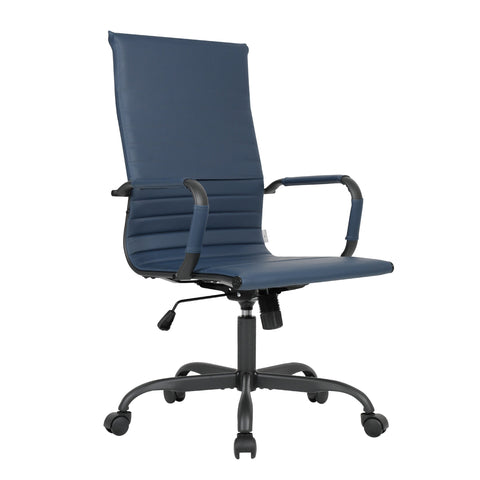 Harris Leather High-Back Adjustable  Office Conference Chair with Armrests