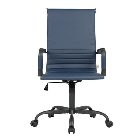 Harris Leather High-Back Adjustable  Office Conference Chair with Armrests