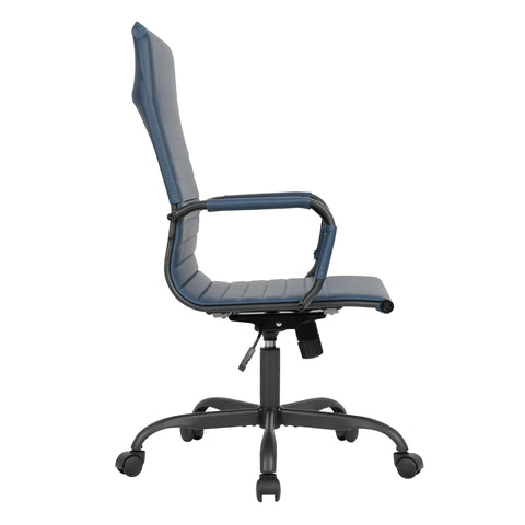 Harris Leather High-Back Adjustable  Office Conference Chair with Armrests