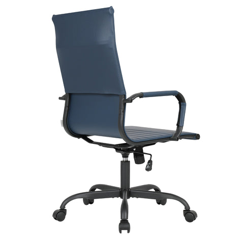 Harris Leather High-Back Adjustable  Office Conference Chair with Armrests