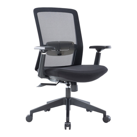 Ingram Ergonomic Modern Office Mesh Task Chair With Adjustable Height