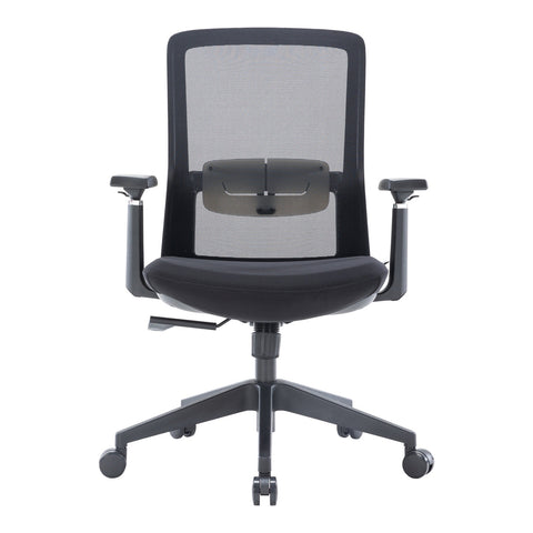 Ingram Ergonomic Modern Office Mesh Task Chair With Adjustable Height