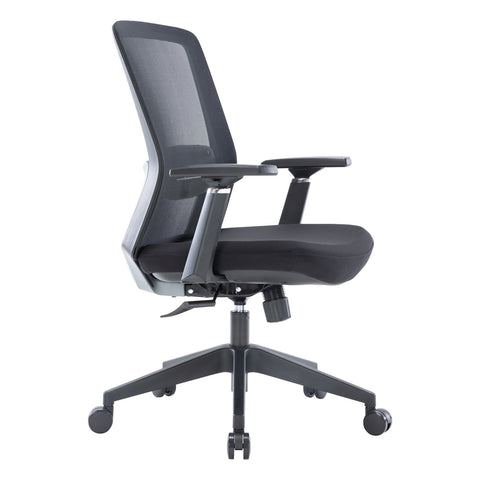 Ingram Ergonomic Modern Office Mesh Task Chair With Adjustable Height