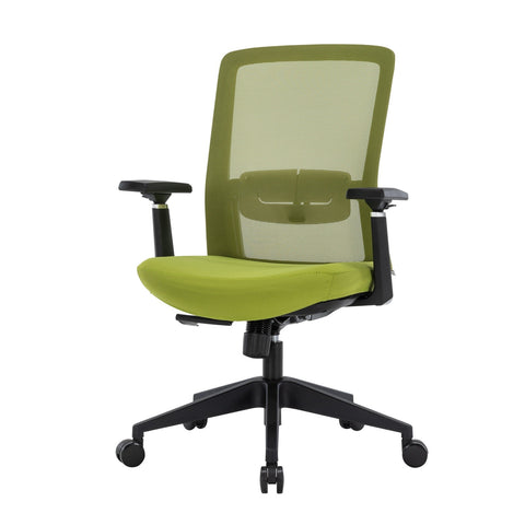 Ingram Ergonomic Modern Office Mesh Task Chair With Adjustable Height