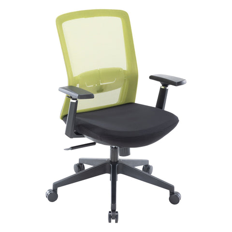 Ingram Ergonomic Modern Office Mesh Task Chair With Adjustable Height