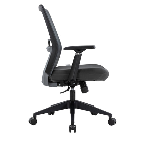 Ingram Ergonomic Modern Office Mesh Task Chair With Adjustable Height