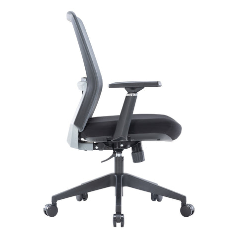 Ingram Ergonomic Modern Office Mesh Task Chair With Adjustable Height