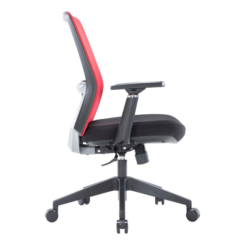 Ingram Ergonomic Modern Office Mesh Task Chair With Adjustable Height