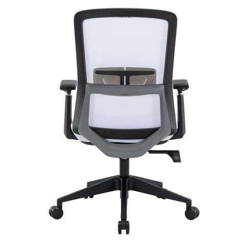 Ingram Ergonomic Modern Office Mesh Task Chair With Adjustable Height