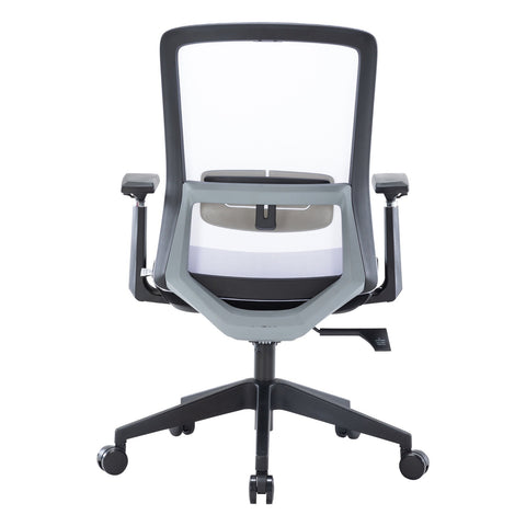 Ingram Ergonomic Modern Office Mesh Task Chair With Adjustable Height